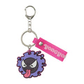 Luminous rubber Gastly keychain with ghostly glow, from Japan