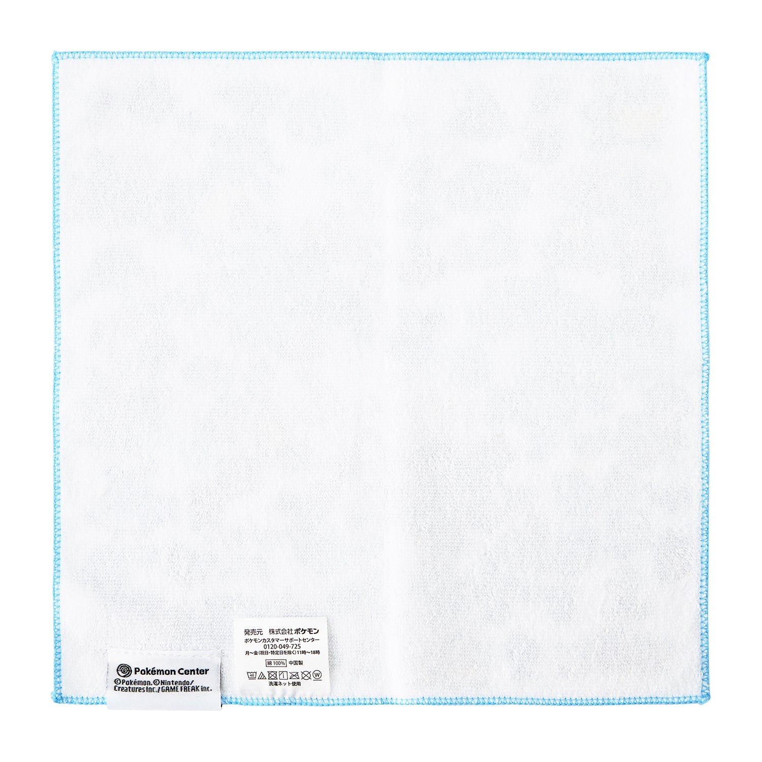 Authentic Pokemon Hand Towel featuring anime design from Japan