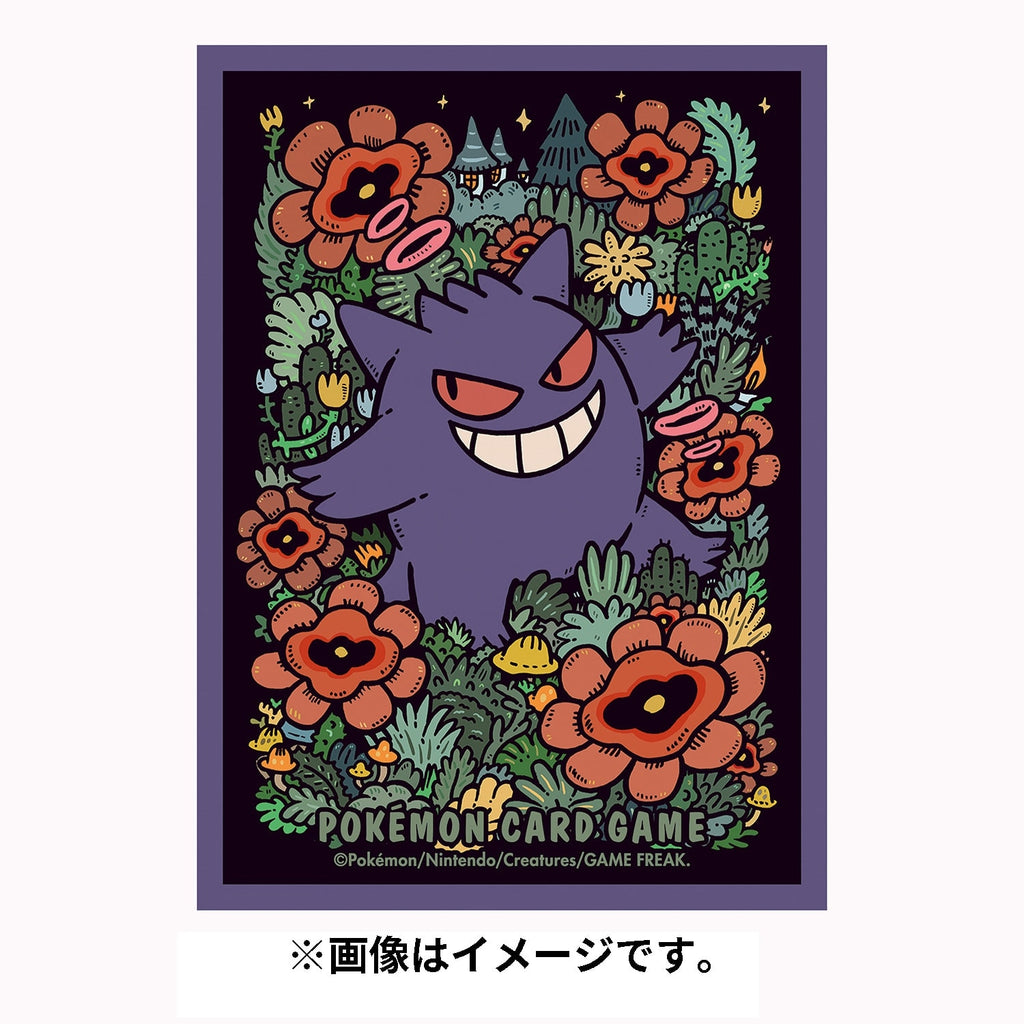 Pokémon TCG Premium Gloss Deck Sleeves – Gengar #94 | Japan Official