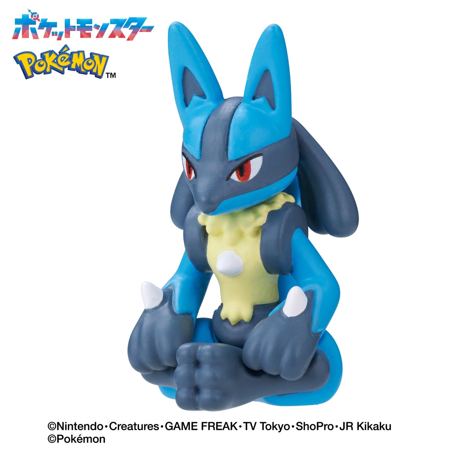 Bikkura Tamago Go! Pokemon fighting type