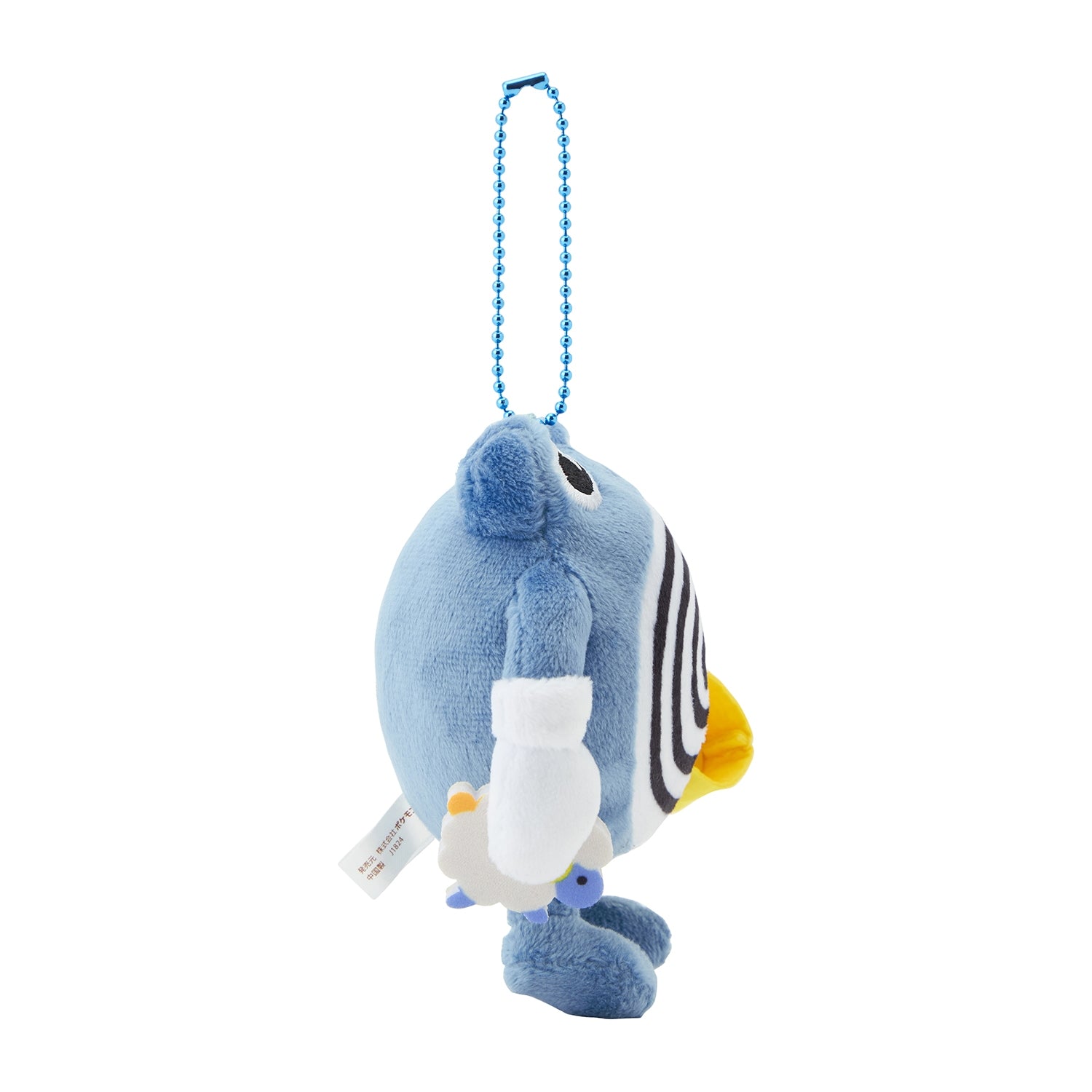 Poliwhirl Pokémon Sentō Mascot Plush | Pokémon Center Japan Exclusive