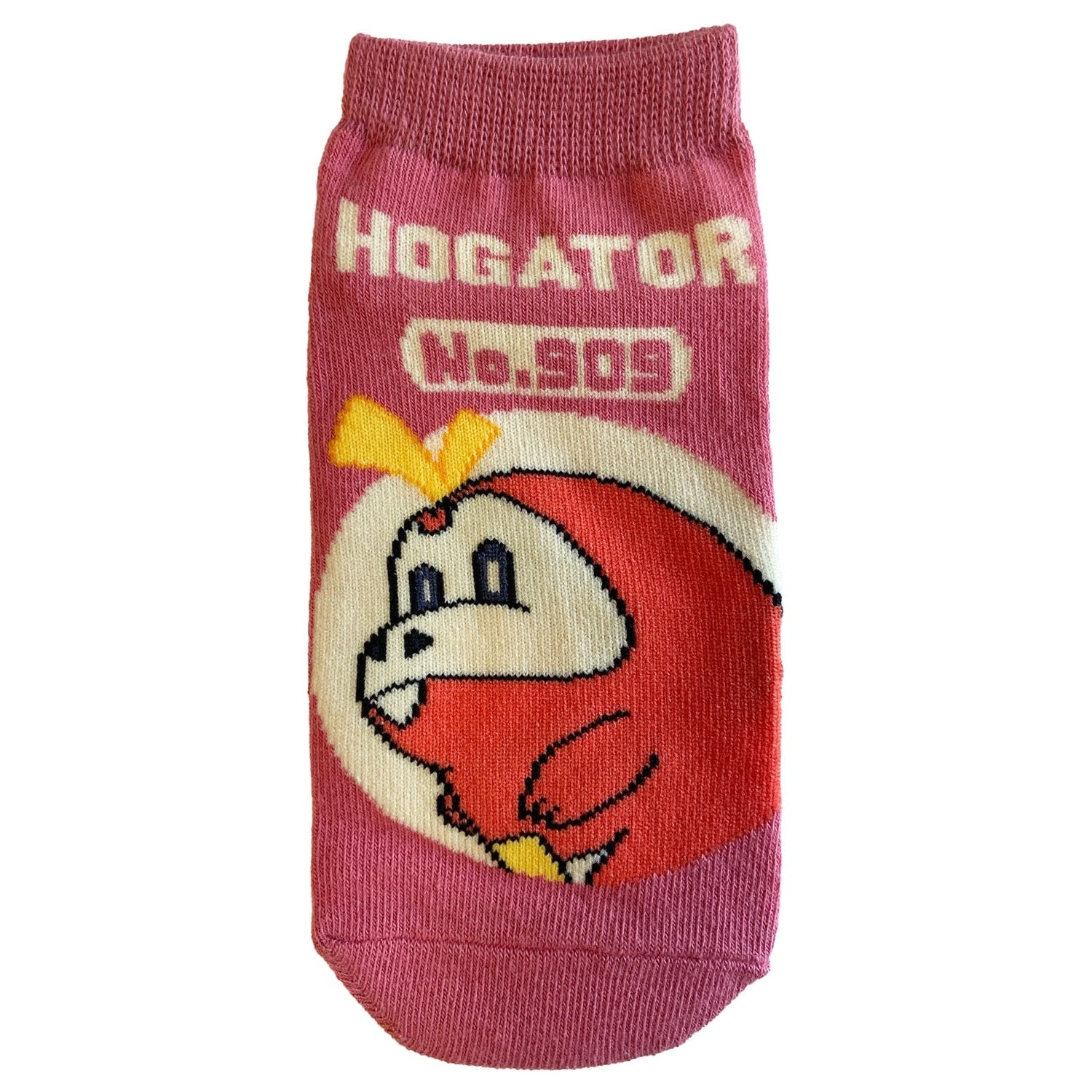 Carax Hogeta Logo Number Junior (15-21cm)