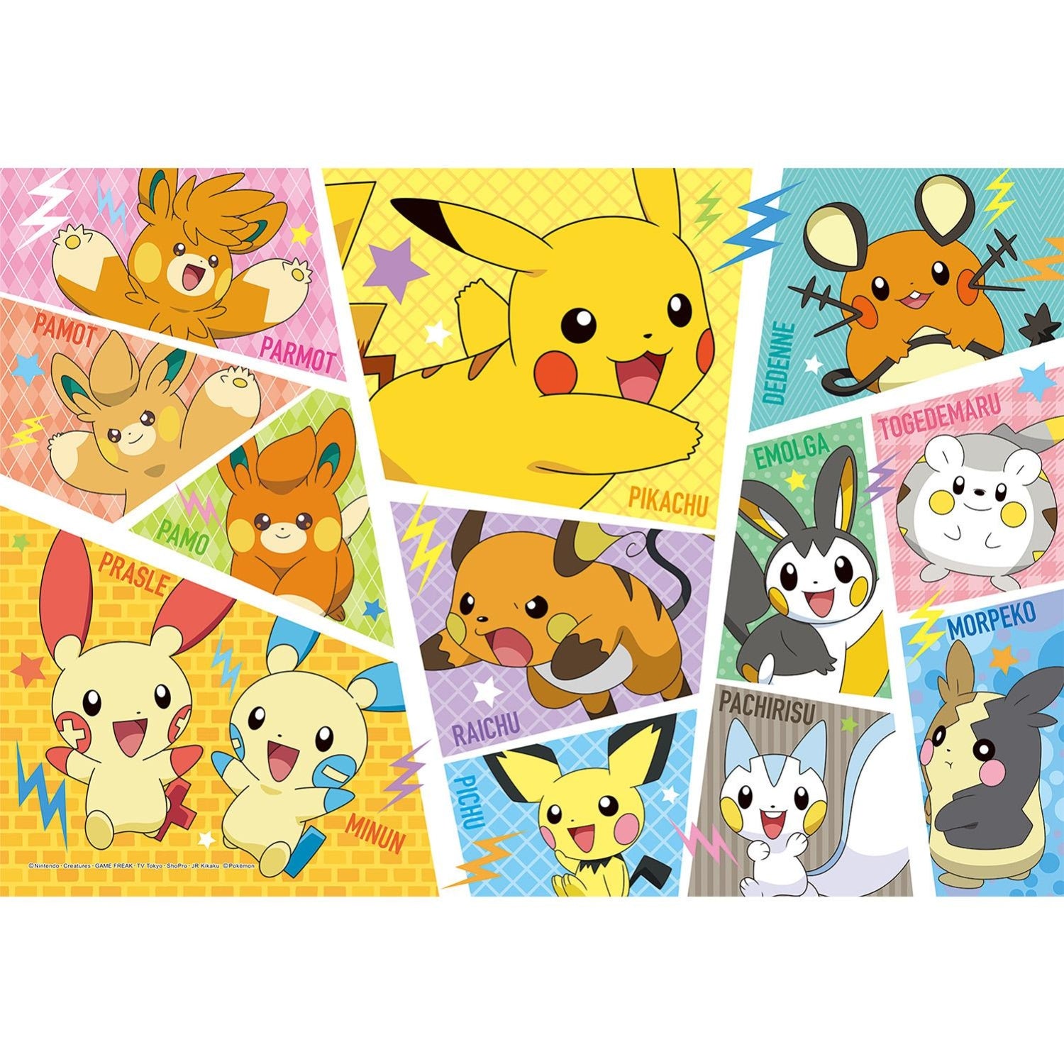 Puzzle 300-3171 Pikachu and electric type friends from Japan, colorful anime characters