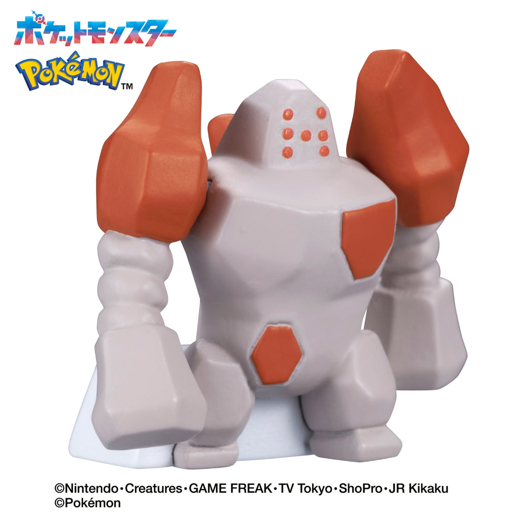 Authentic Bikkura Tamago Go! Rock Type Pokemon figure, ships from Japan