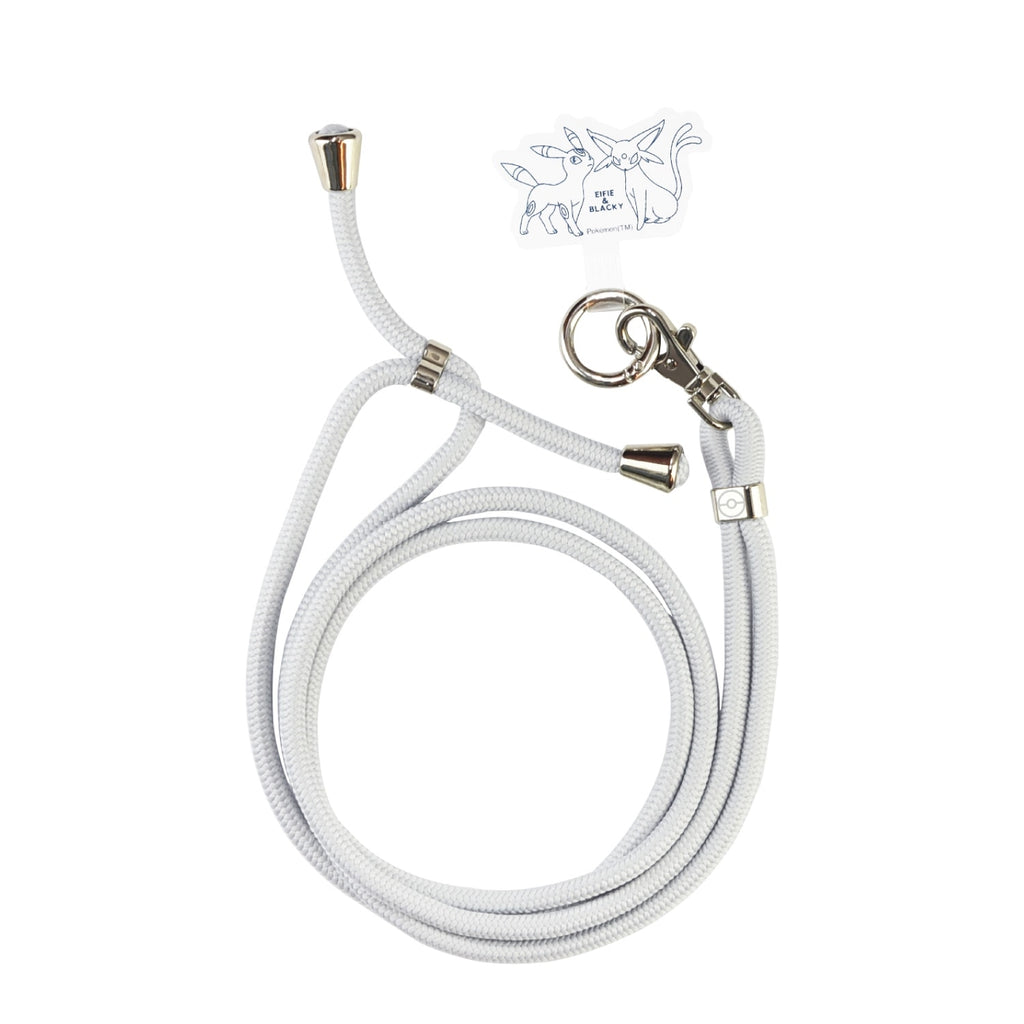 Multi Ring Plus Strap Set Effie & Blackie