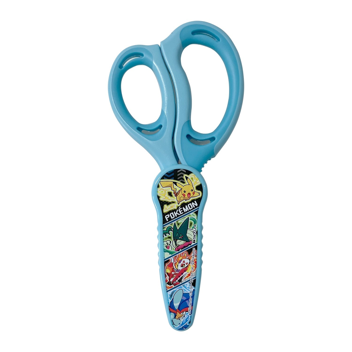 Scissors (Sakusa) (2025 new semester)