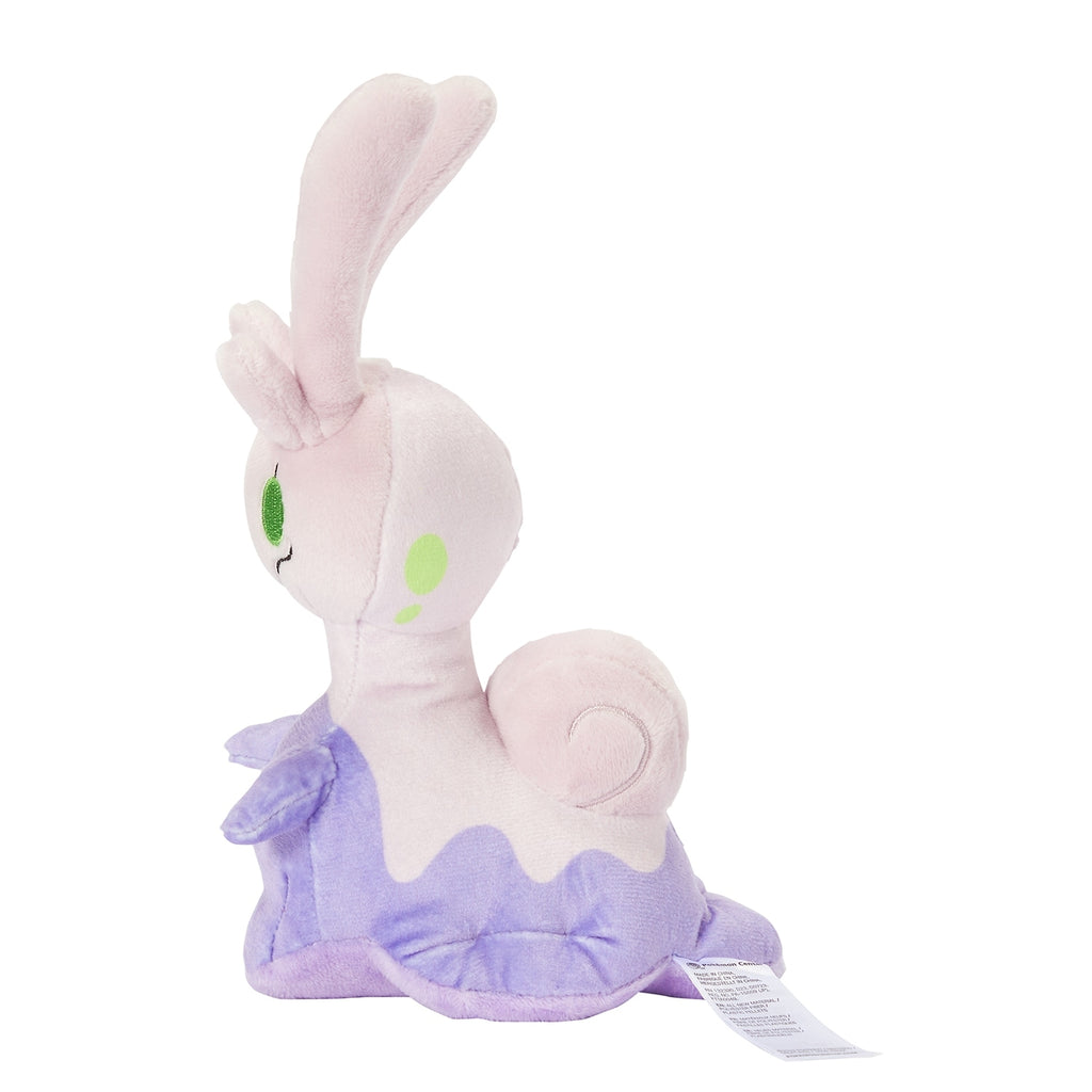 Sliggoo #705 Pokémon fit Plush – Official Pokémon Center Japan