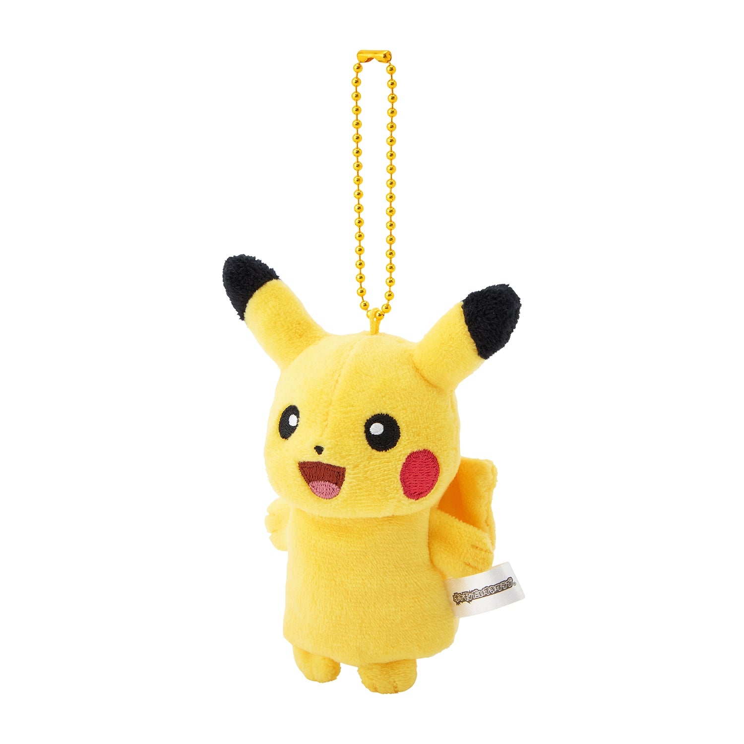 Authentic Papemon Pikachu mascot from Japanese Pokemon Center