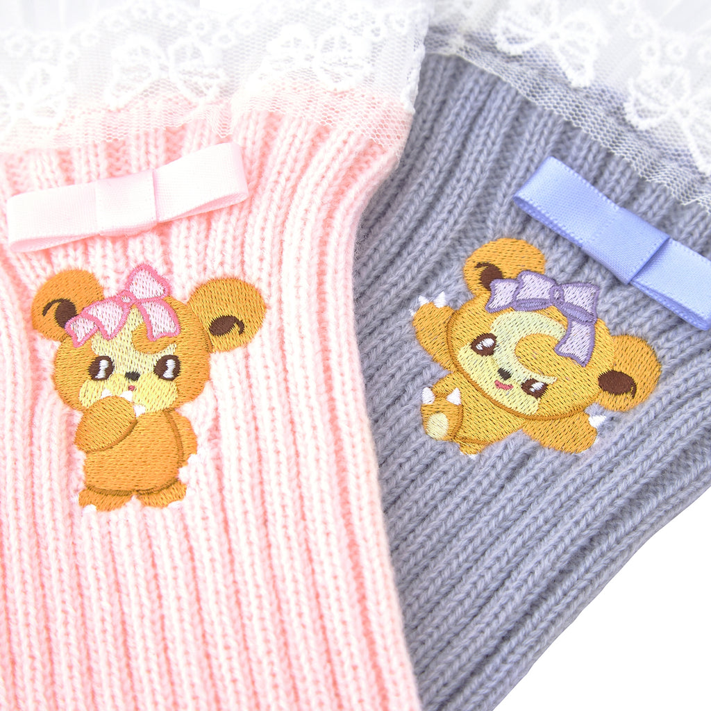 Arm Cover Don’t Attack Me Himeguma