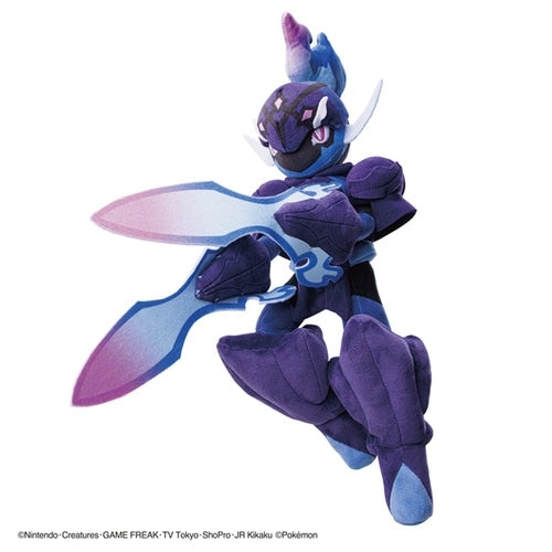 Sawblaze plush toy from Japan with fiery design