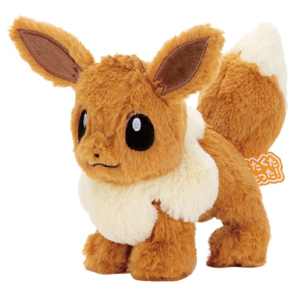 Authentic Pokemon Plush S/Eevee, Japan exclusive design