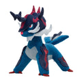 Stuffed toy Jade Daikenki