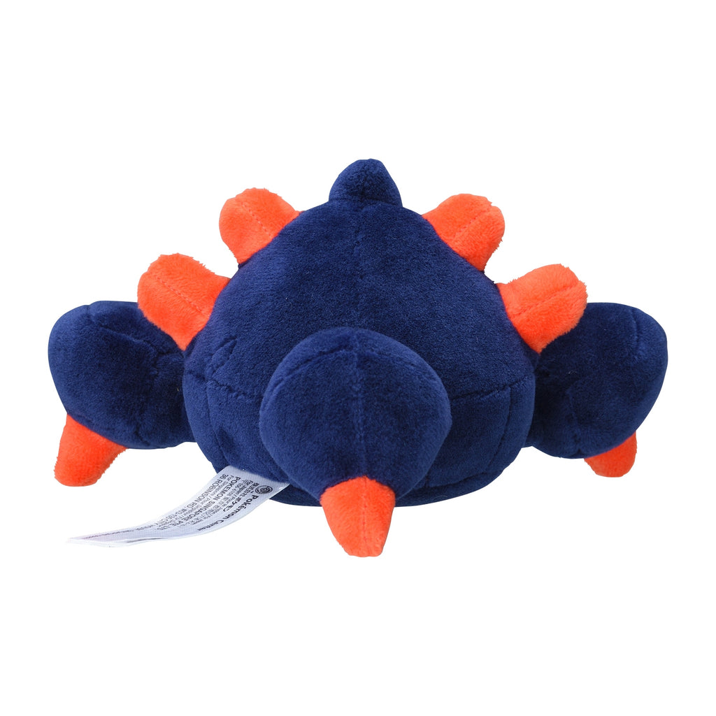Boldore #525 Pokémon fit Official Plush – Pokémon Center Japan