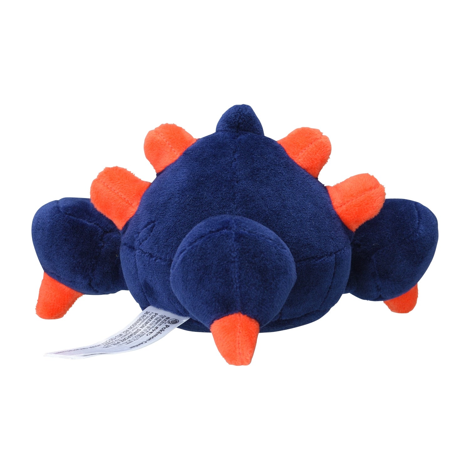 Boldore #525 Pokémon fit Official Plush – Pokémon Center Japan