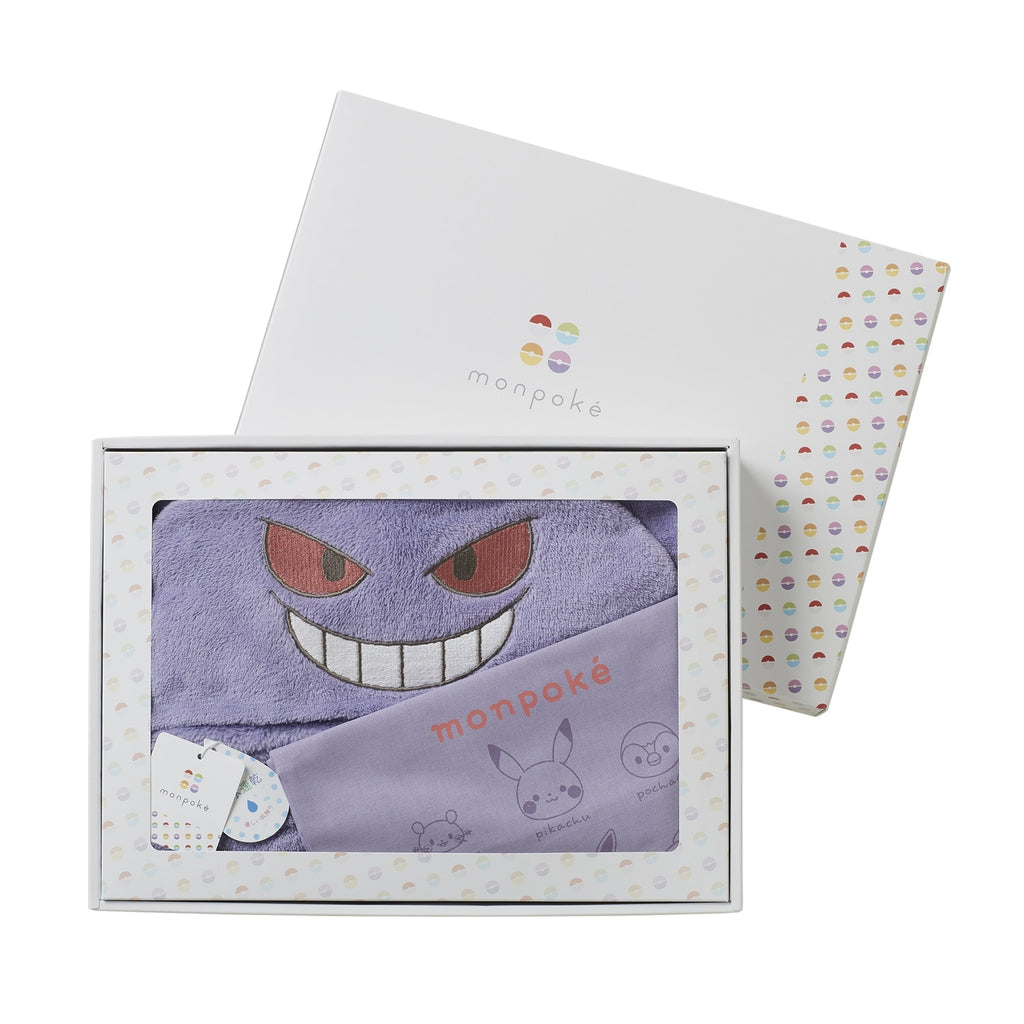 Monpoke Gengar hooded bath towel with drawstring bag