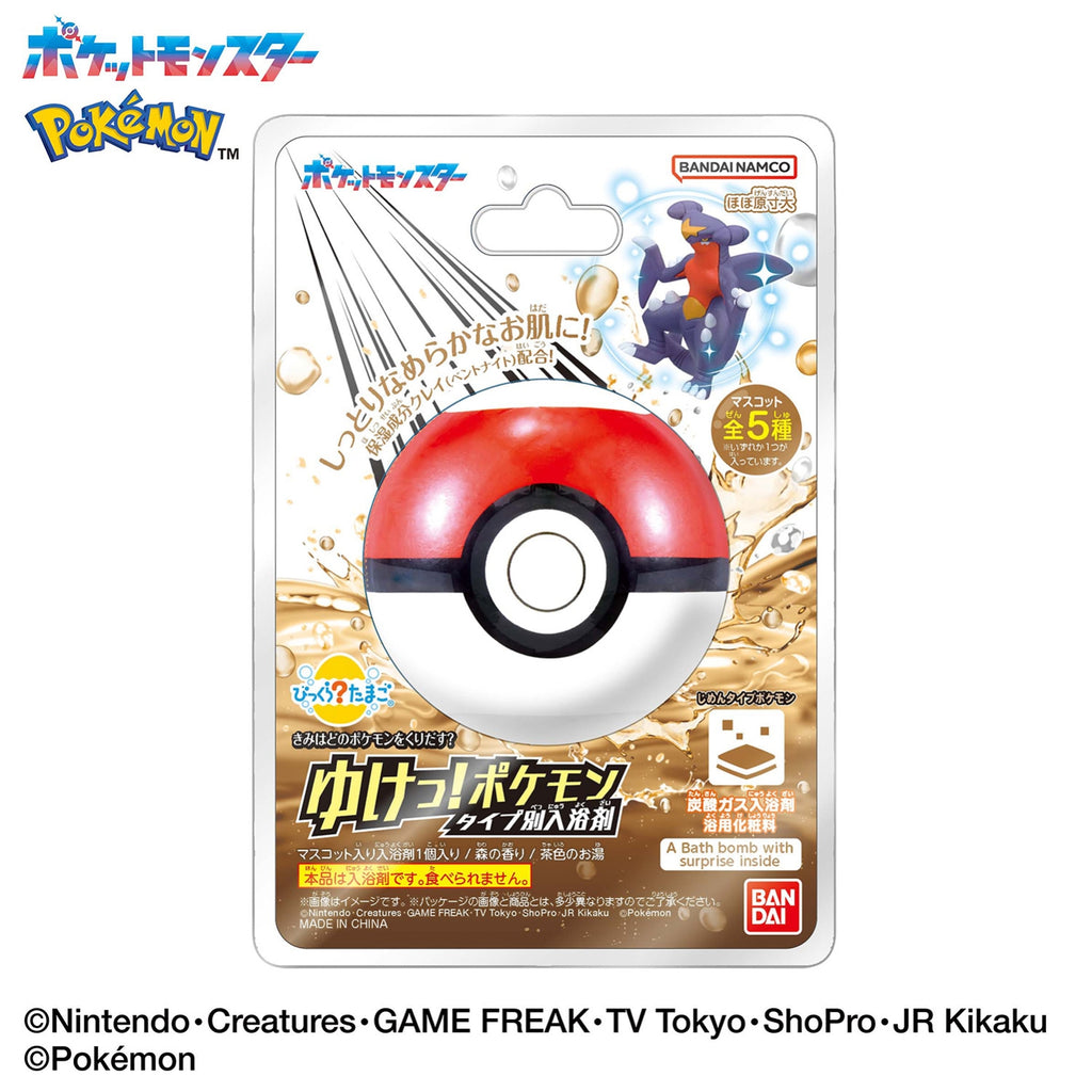 Bikkura Tamago Go! Pokemon Jimen type