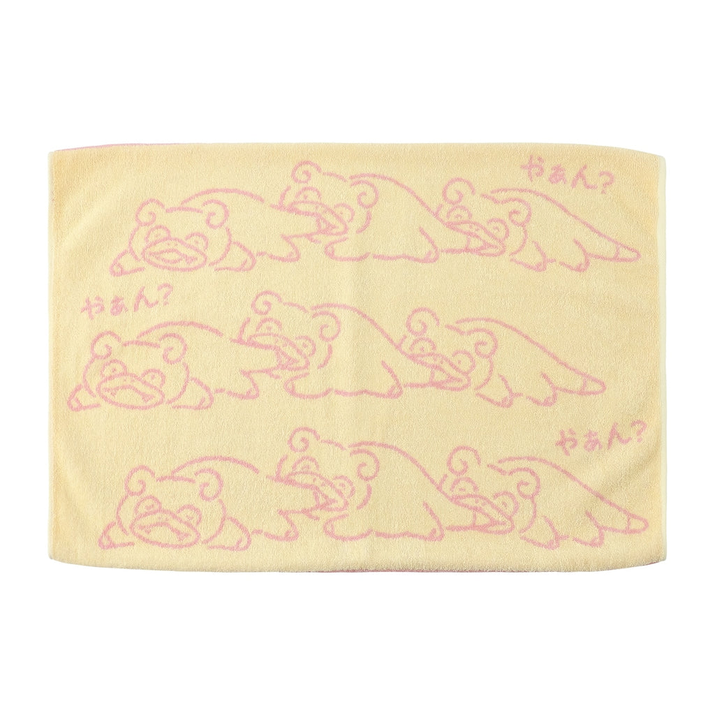 Nobinobi Pillow Cover Dondon Donkan Yaaan?
