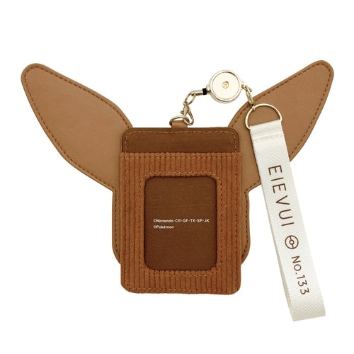 Single Pass Case Eevee Logo Tape Series