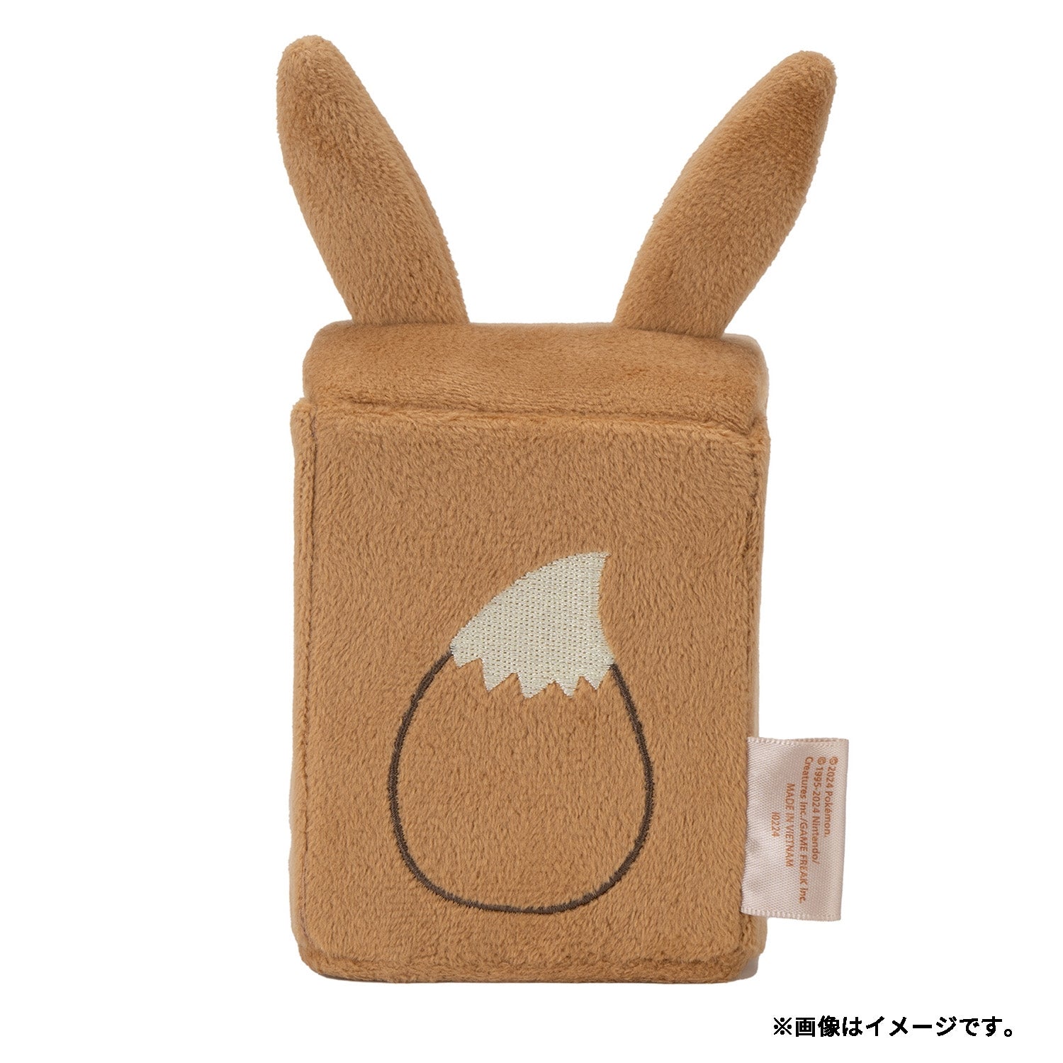 Pokémon TCG Eevee (#133) Plush Deck Case – Official Japan Import