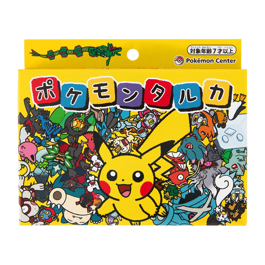 Detailed Pokemon Tarka collectible with Japanese packaging