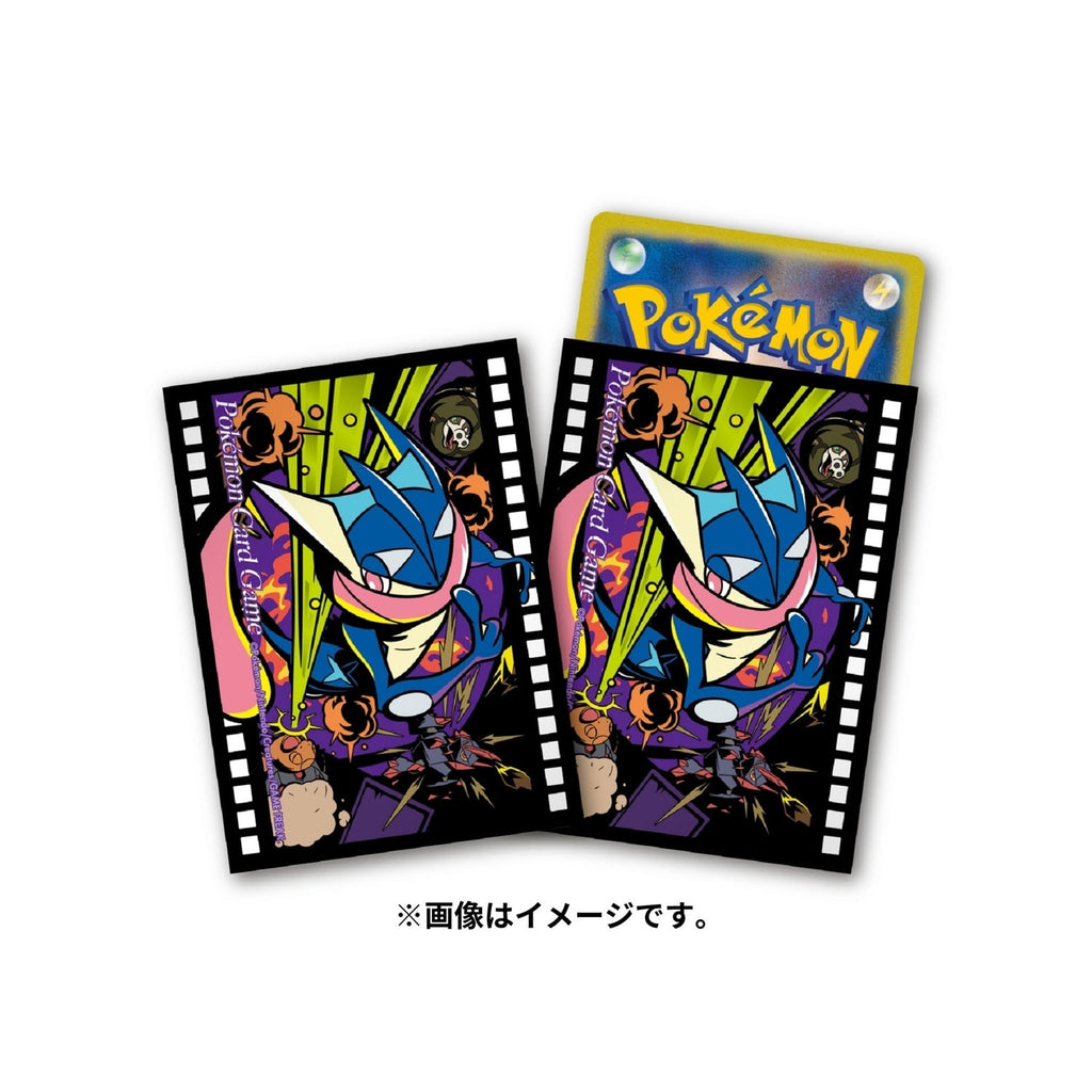 Pokémon TCG Premium Gloss Deck Shields – Greninja Midnight Agent Cinema