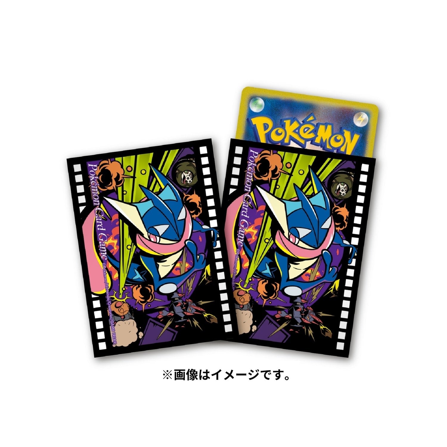 Pokémon TCG Premium Gloss Deck Shields – Greninja Midnight Agent Cinema