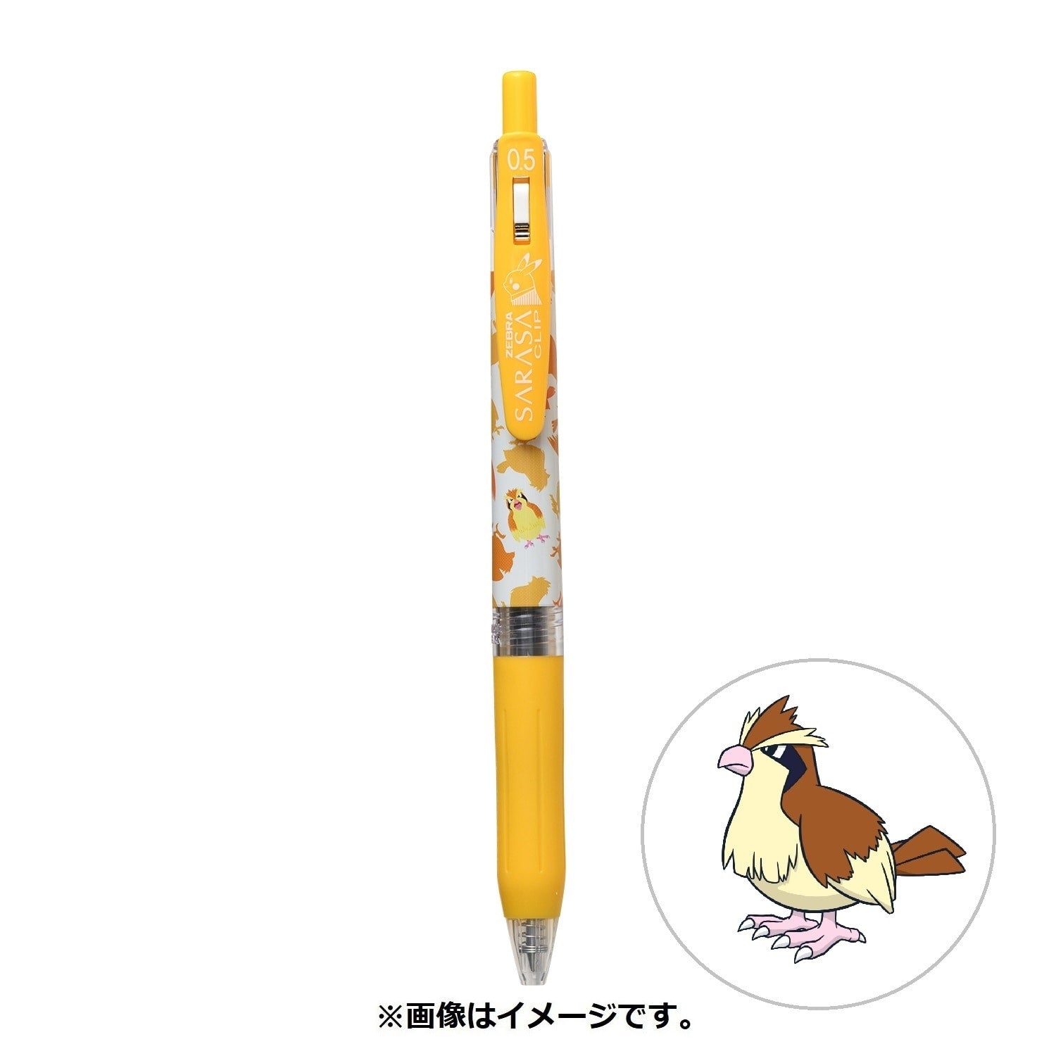 SARASA Pokémon Shirts Poppo pattern from Japan, featuring Pidgey design