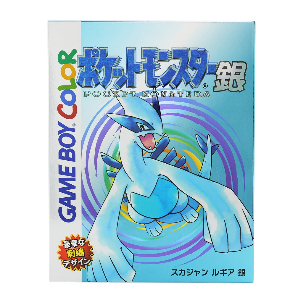 Skajan Lugia Silver M/L