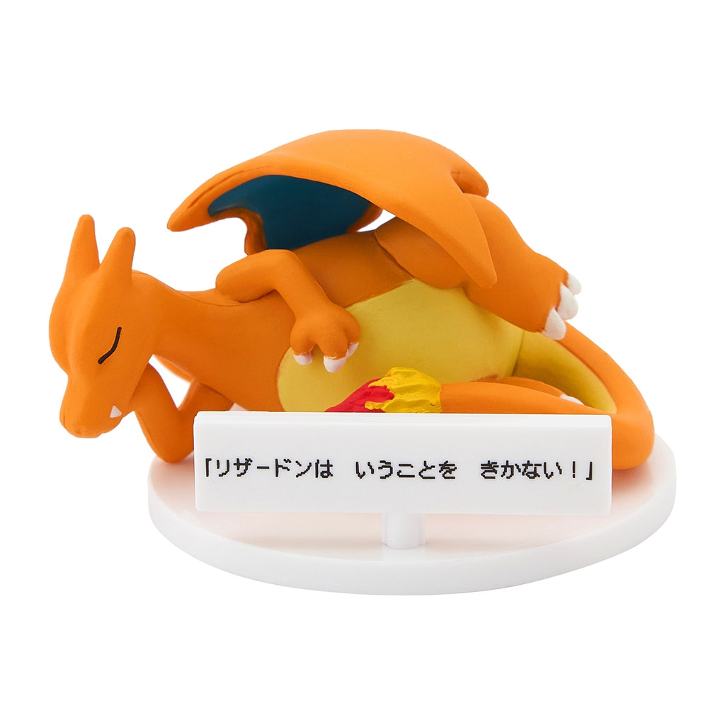 Blacky figure with unique pose, rare Pokemon collectible from Japan
