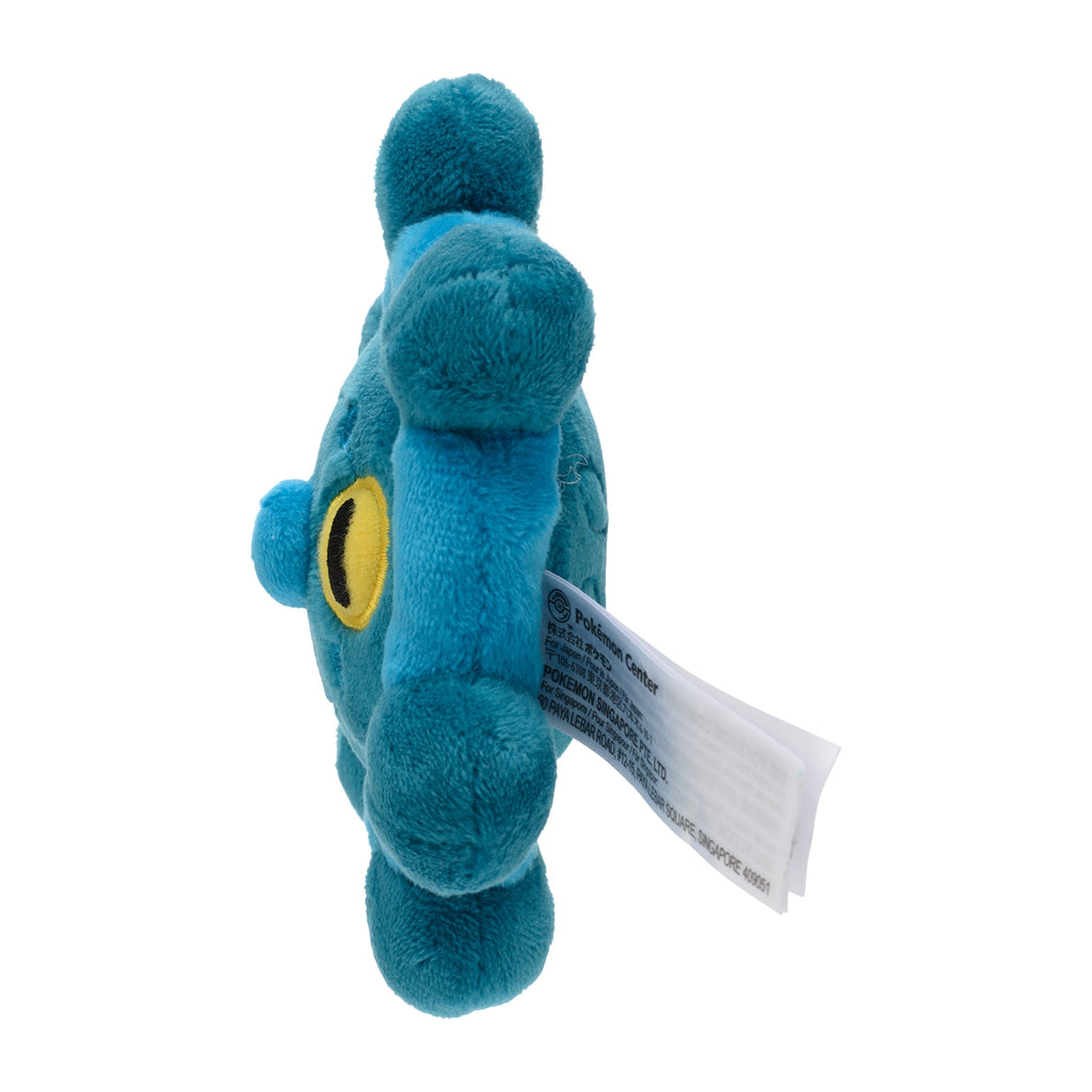Pokémon fit Bronzor (#436) Official Plush – Pokémon Center Japan