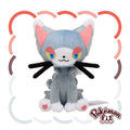 Pokémon Fit Glameow (#431) Official Plush – Pokémon Center Japan