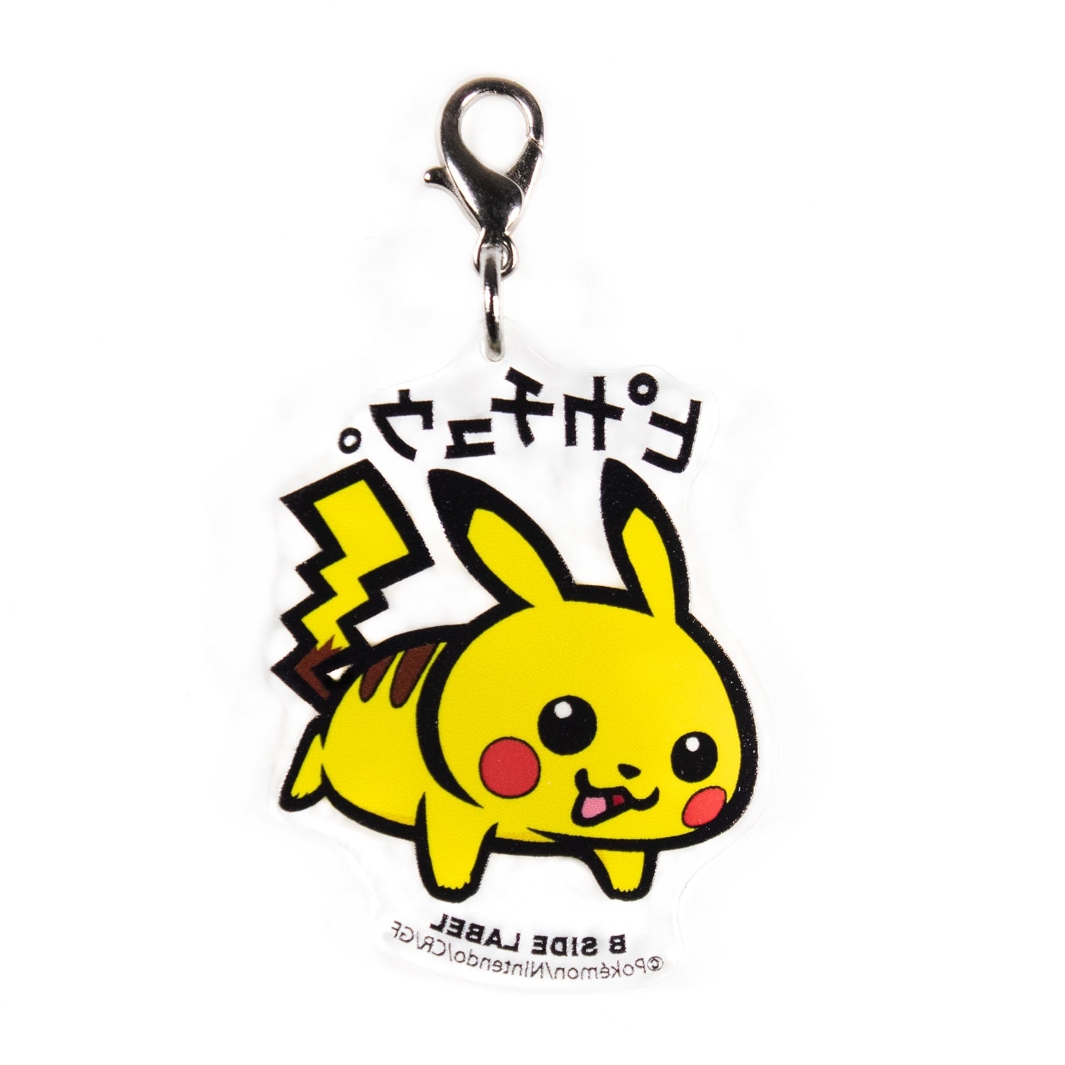 Authentic Japanese Pikachu keychain, collectible item with vibrant colors and Mouse Pokemon details