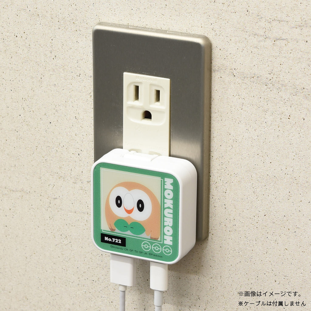 Rowlet USB adapter packaging from Japan with licensed Pokemon logo