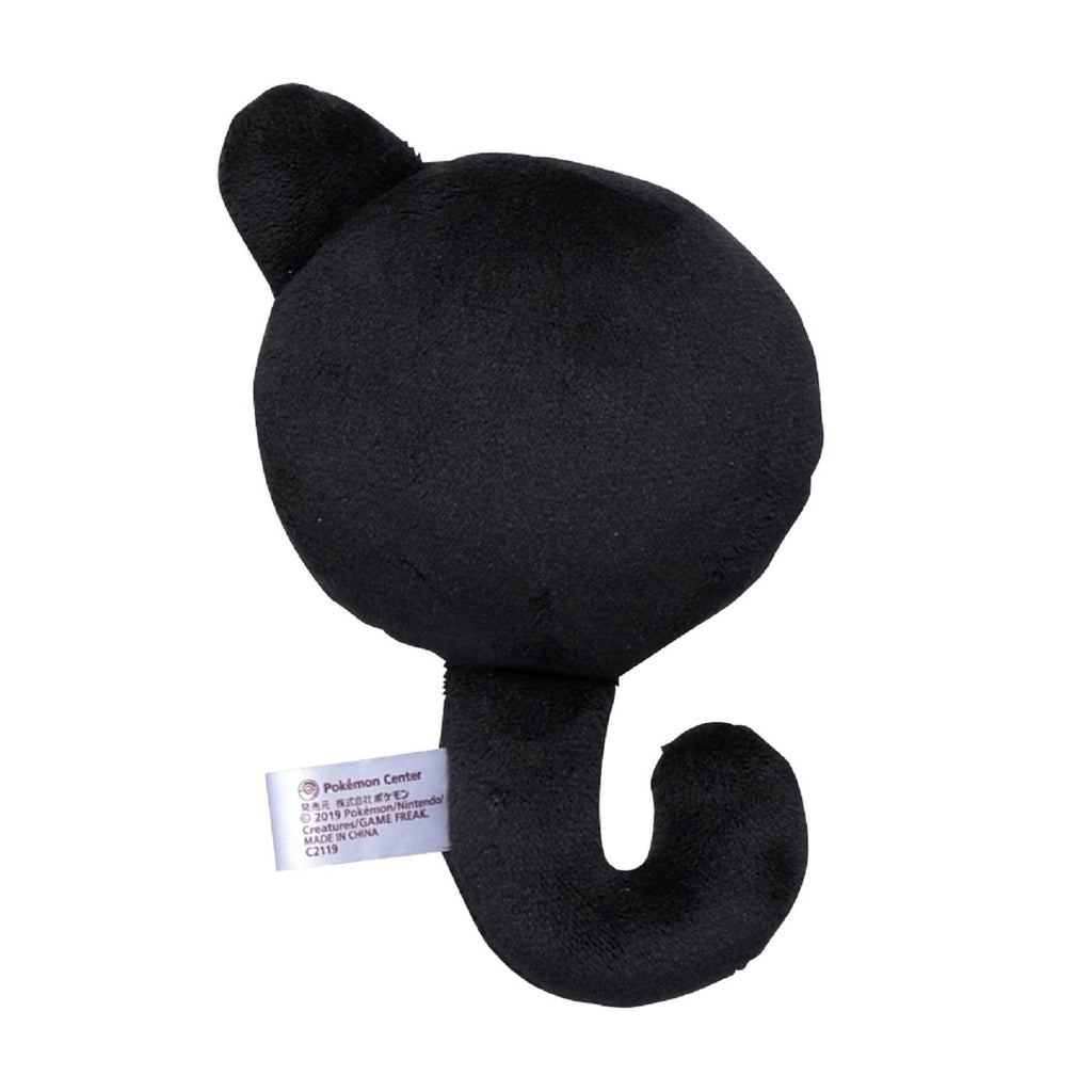 Pokémon Fit Unown J (#201) Official Plush – Pokémon Center Japan