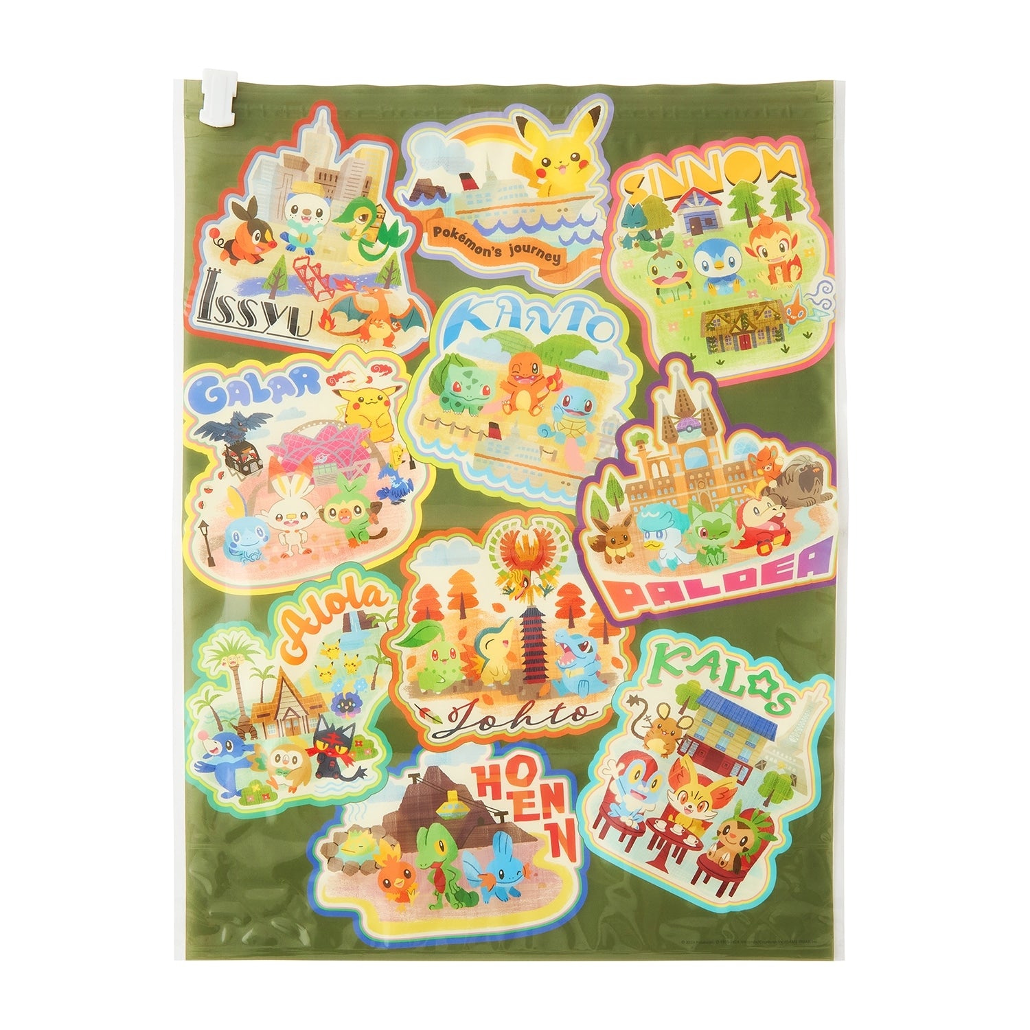 Set of 2 compression bags Pokémon’s journey