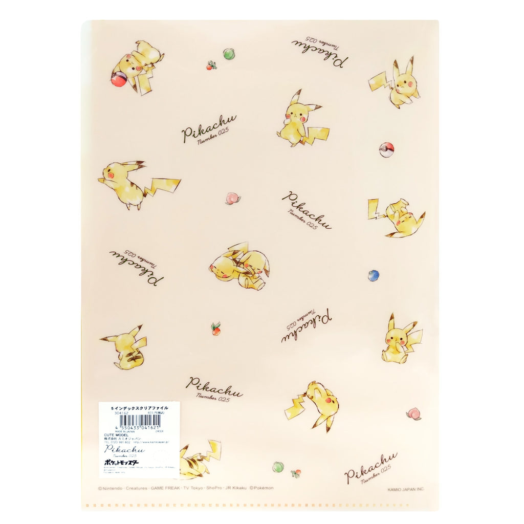 5 index clear file “Pikachu number025” Pikachu flyer