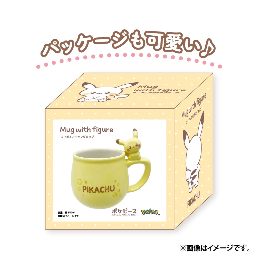 Mug with figure Pikachu Pokepiece