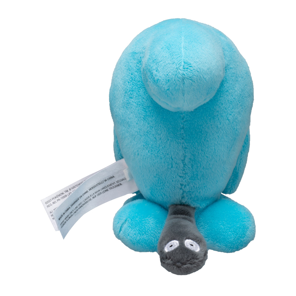 Wobbuffet #202 Pokémon fit Official Plush | Pokémon Center Japan