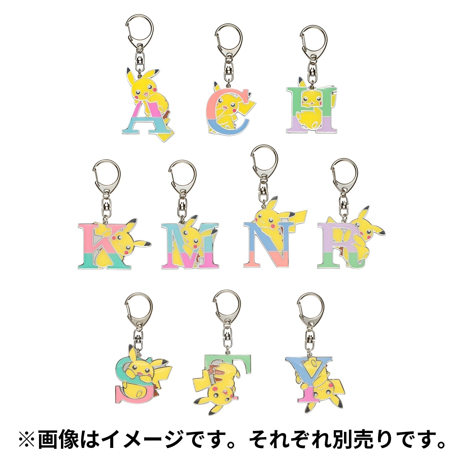 Alphabet keychain Pikachu N, authentic Japanese collectible figure