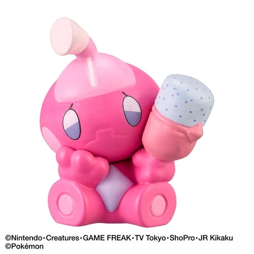Bikkura Tamago Figure Collection ~New Adventure~
