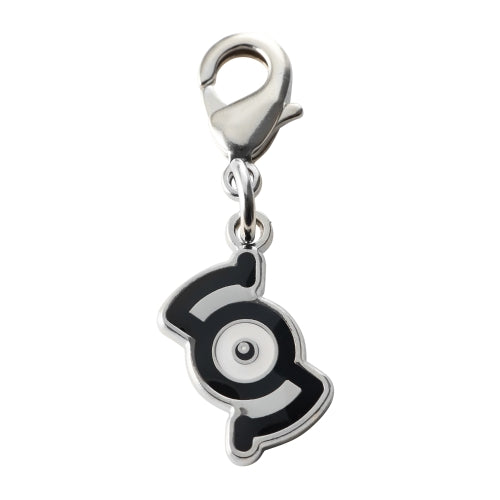 National Encyclopedia Metal Charm 201-S