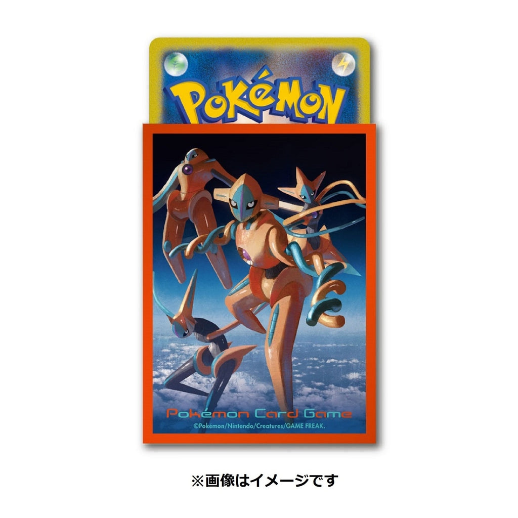 Pokémon TCG Deck Shield Sleeves – Deoxys (#386) | Japan Exclusive