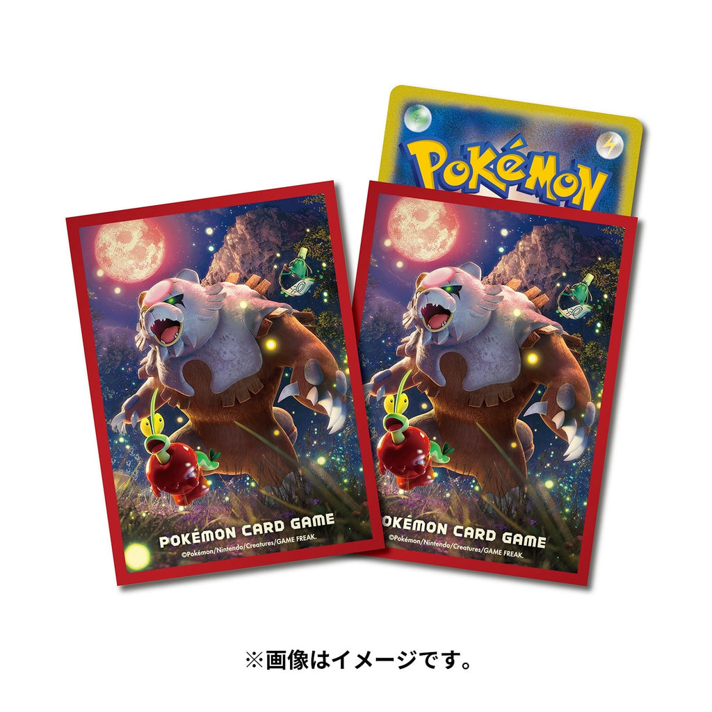 Pokémon TCG Deck Sleeves Ursaluna Blood Moon – Japan Exclusive