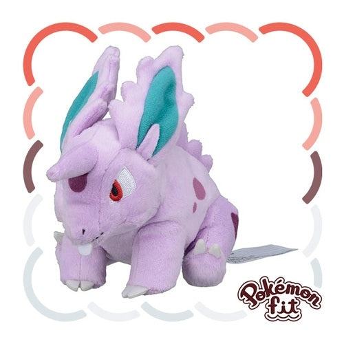 Pokémon Fit Nidoran♂ (#32) Official Plush – Pokémon Center Japan