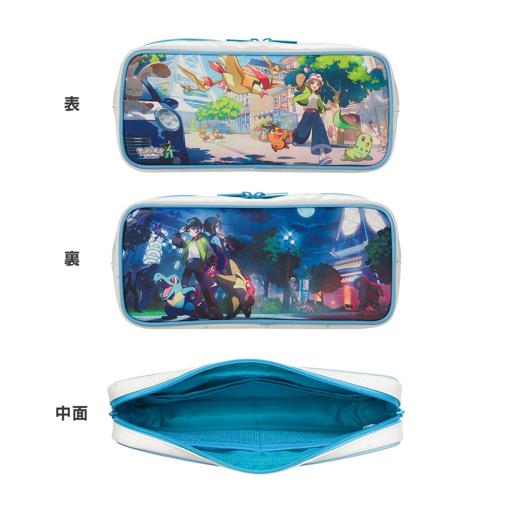 Multi-pouch Pokémon LEGENDS Z-A