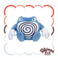 Pokémon fit Poliwrath (#62) Official Plush – Pokémon Center Japan