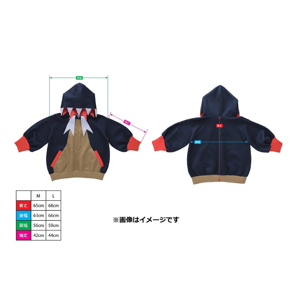 Kibana Parka L