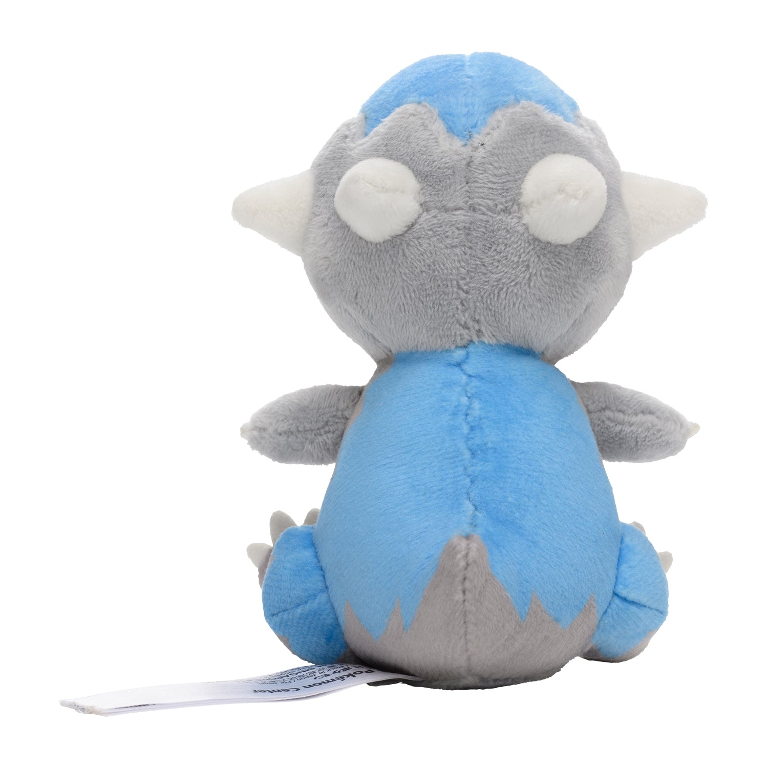 Cranidos #408 Pokémon fit Plush – Official Pokémon Center Japan