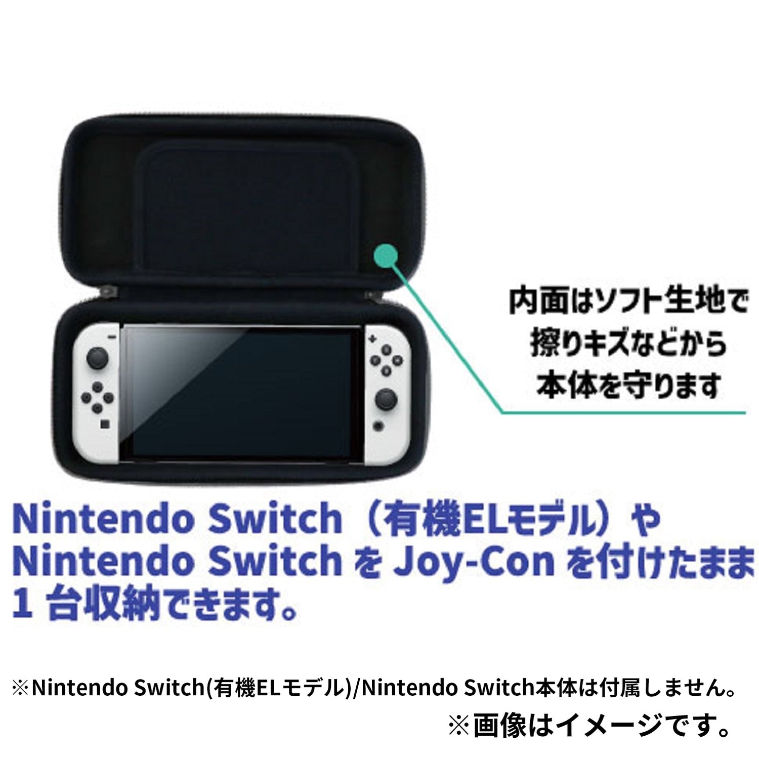 Close-up of Pokemon Smart Pouch EVA for Nintendo Switch with detailed stitching from Japan