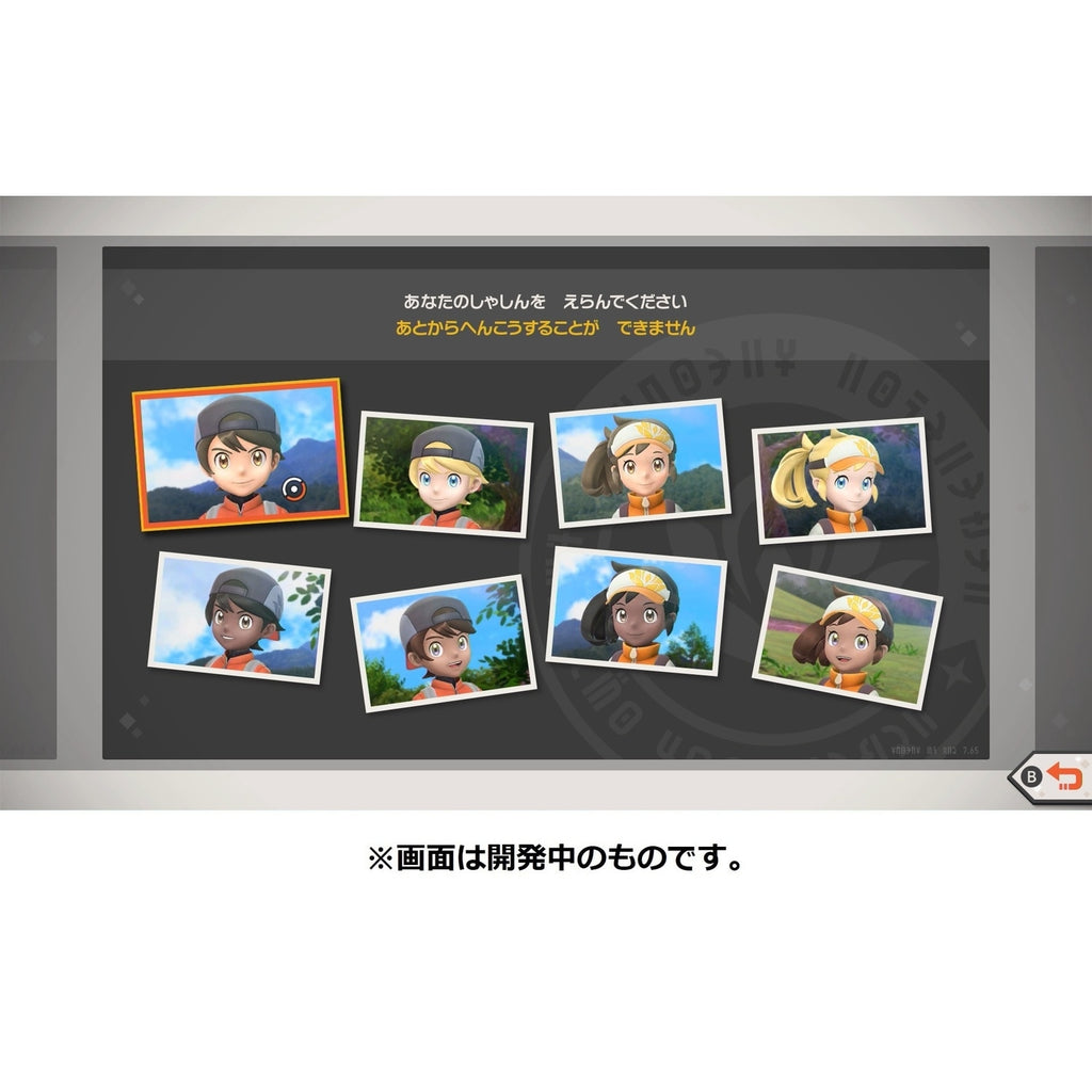 New Pokemon Snap game disc and manual from Japan, collectible item